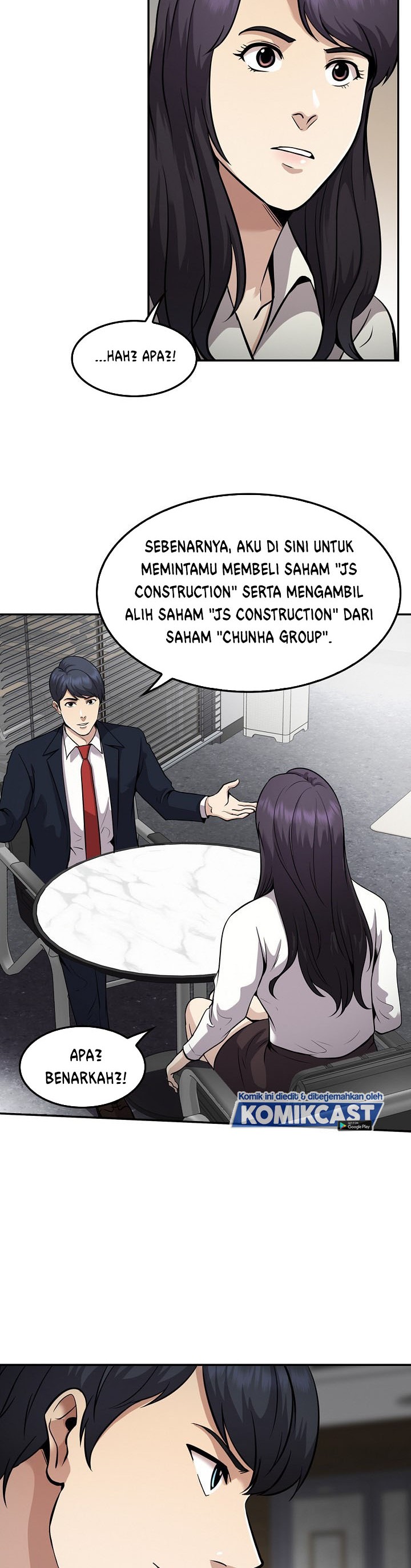 Again My Life chapter 124